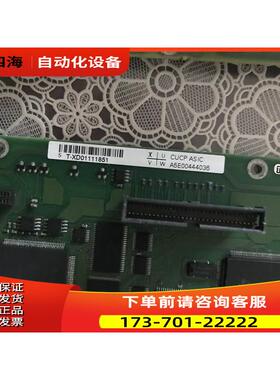 6SE70变频器CUCP ASIC控制板主板A5E00444036【议价】