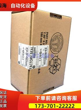 2080-LC50-24QWB AB Micro850 PLC器 2080LC5024QWB【议价】