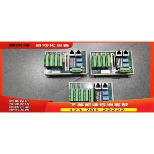 106 M131 TEK控制器 议价 YS5 SYN M141 GEN M161 MJ3