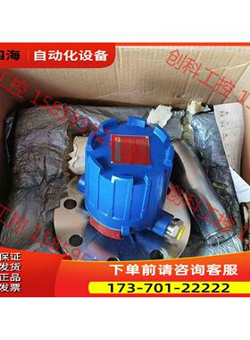 麦格纳丘Magnetrol液位开关 雷达液位计XA15-4H【议价】