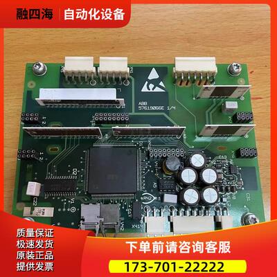 NINT-42CABB变频器ACS600通信板通讯光纤板NINT-52-41C【议价】