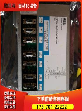 3HAC013638-001【议价】