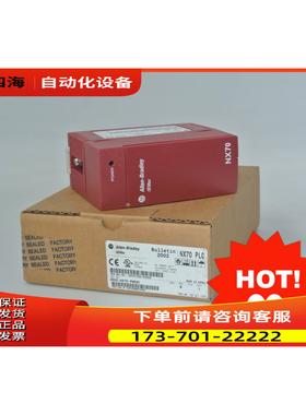 AB PLC 2002-NX70-PWRDC【议价】