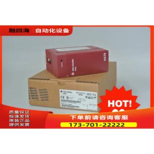 议价 PWRDC NX70 PLC 2002