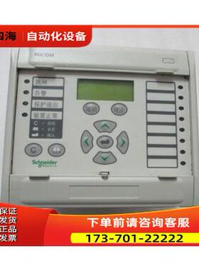 P241311A2MCC78J 一台重量7.2公斤 在12-5【议价】