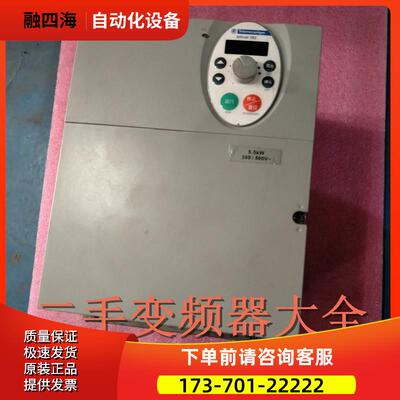 变频器ATV302HU55N4 5.5KW 【议价】