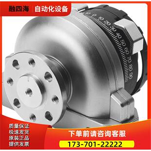 FESTO费斯托气缸DSRL-25-180-P-FW 30656 秒发货【议价】