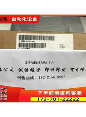 6GT2002-0ED00MOBY 通信模块 ASM456 6GT2002-0ED00【议价】
