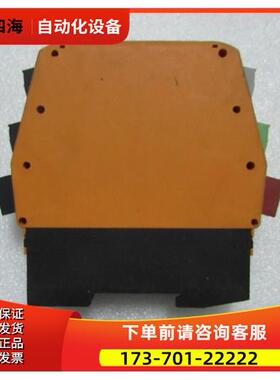 易福门 VSE001 42-4【议价】