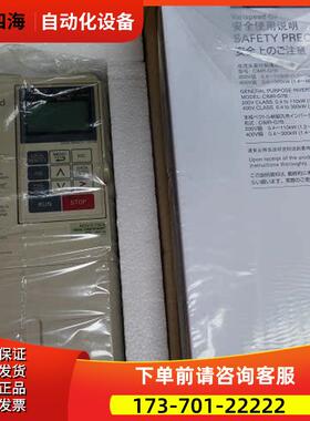安川变频器F7系列 CIMR-F7B4022 22KW 【议价】