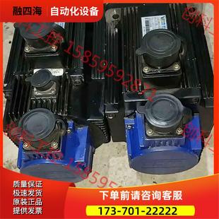 DM540 议价 有两台 SPM3540M 华兴伺服电机