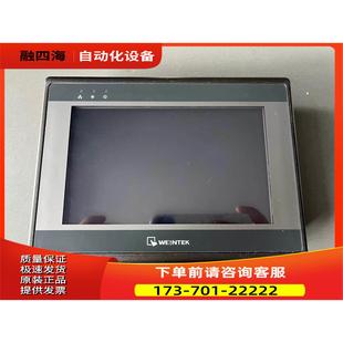 威纶通EMT3070A完 议价