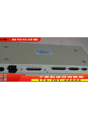 FiberHome GD/MF8HS-VC2【议价】
