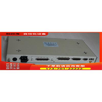 FiberHome GD/MF8HS-VC2【议价】