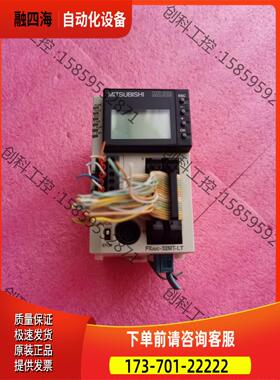 FX3UC-32MT-LTPLC，，实物【议价】