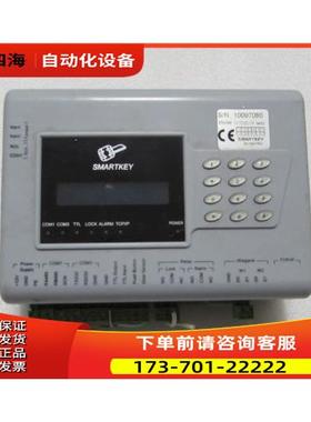 SMARTKEY&nbsp; SK100SECOM&nbsp; Ver2.0&nbsp; 一台z重量1&midd