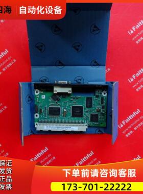 SEW DFP21B 赛威变频器用通讯模块 08242402 8242402 DFP21【议价