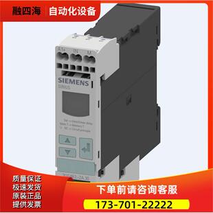议价 3UG4832 电压电流监控继电器 2AA40 3UG4822 1AA40