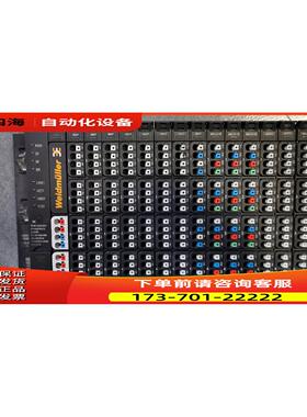 UR20-FBC-PN-IRT-V2 FBC-PB-DP-V2/2614380000 魏德米勒【议价】