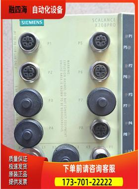 工业网络机6GK5208-0HA00-2AA6，【议价】