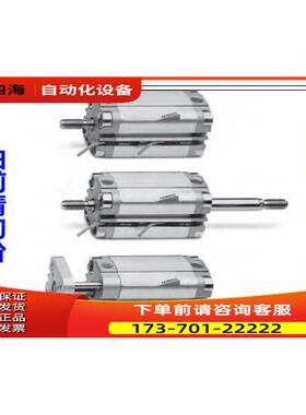 康茂盛/康茂胜camozzi31 系列气缸31M2A032A010 31M2A040A025