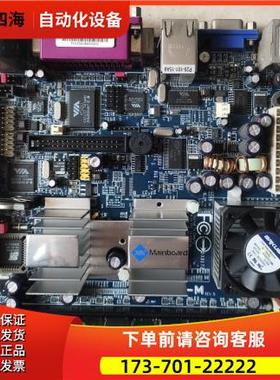 威盛VIA EPIA-M10000 主板 EPIA-M工控机15-EPIAM1GXL000上海【议