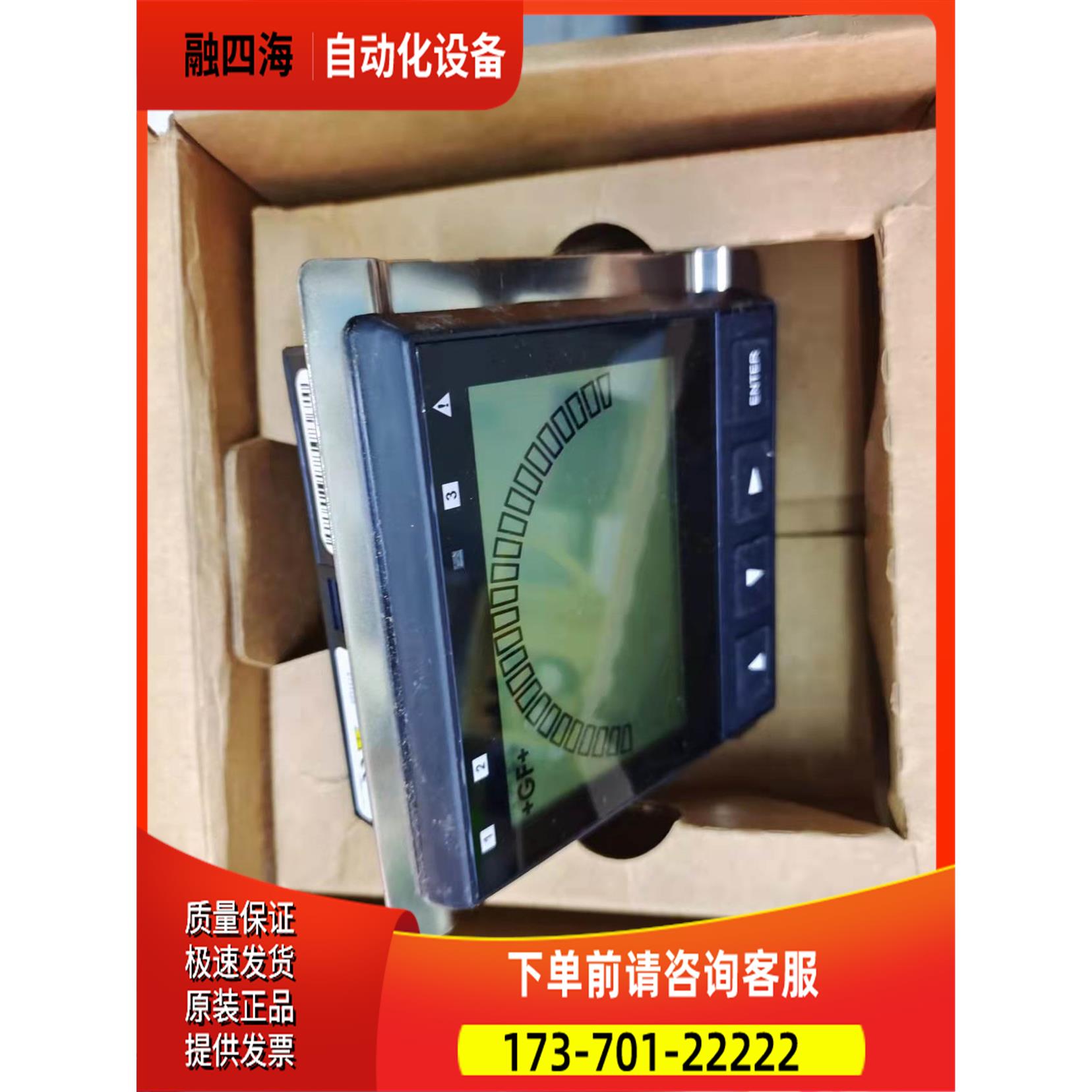 +GF+ signet电导率模块3-9900.394电导率仪表配3-9900-1P【议价】