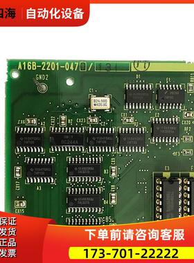 A16B-2201-0470 0472 数控机床电路板PCB板议【议价】