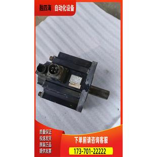 议价 SGMGH 30ACA61安川2900w伺服电机