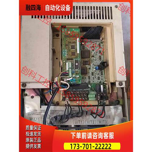 安川变频器G7系列CIMR-G7A4018 ，功【议价】