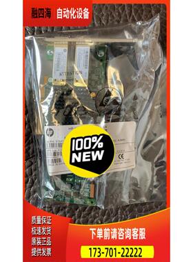 lpe16002 e7x47a lpe16002【议价】