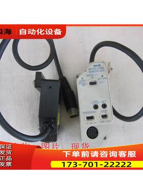 ANR11511/ANR 5131 NAis 激光位移传感器【议价】