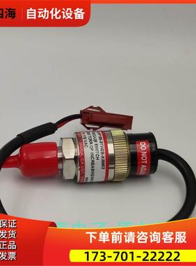 WASCO压力传感器U169-31W/VV2B-X/9963 115VAC新有刮痕【议价】