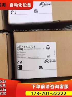 IFM AS-Interface控制柜模块 AC3203 SmartL25  订购品