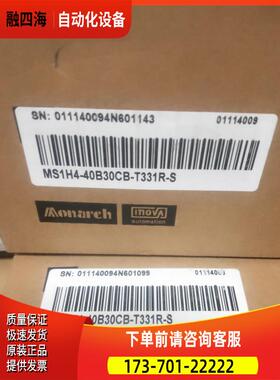 汇川伺服电机MS1H4–40B30CB T331R–S【议价】