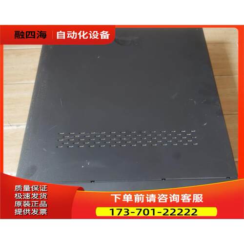 海康威视硬盘录像机DS-8116HGHS-SH高清同轴三合一监控上海【议价