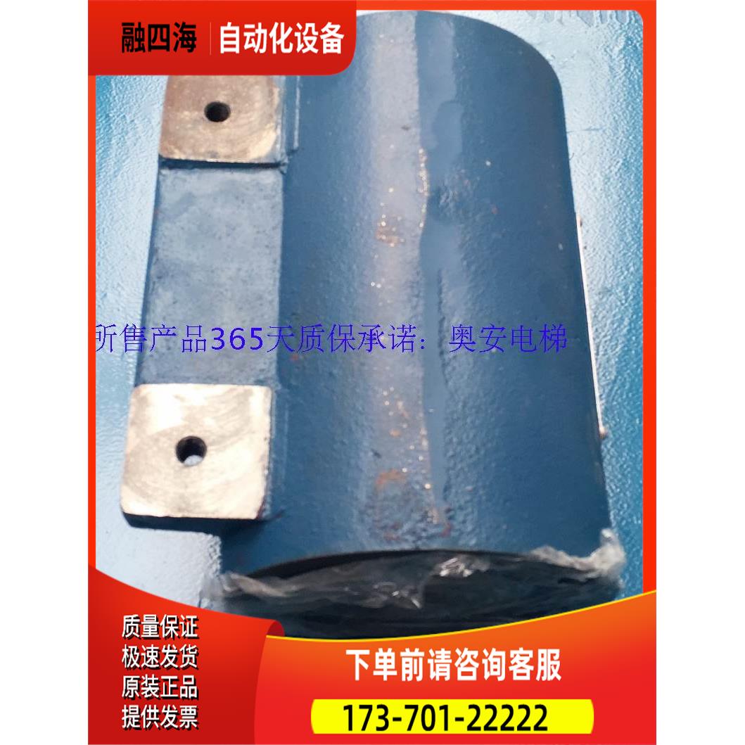 18ATF制动器 TAB330AB2 TAB330AJ1/2 ABA330BA4 200130130孔议【