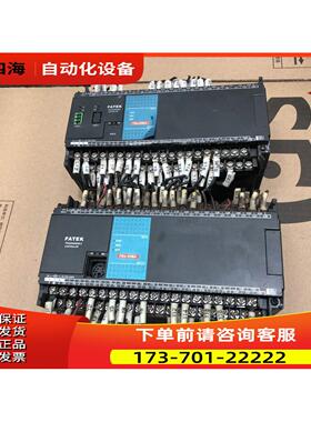 FBS-60MA 件 包 详情询问【议价】