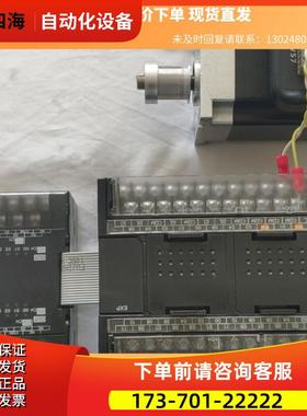 CP1H-X40DT-D,版本高Ver1.3版商品 下单【议价】