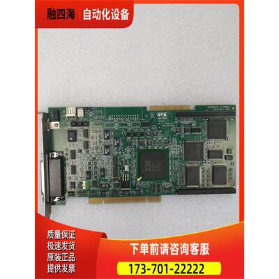 MATROX 迈创 METEOR2-MC/4 751-0201 REV.A 卡出【议价】