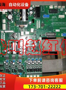 变频器ATV71系110KW电源板板主板PN072186P7触发板功率【议价】