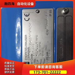 G51P2H1ACA1 PMC635 0.1 1MP 议价