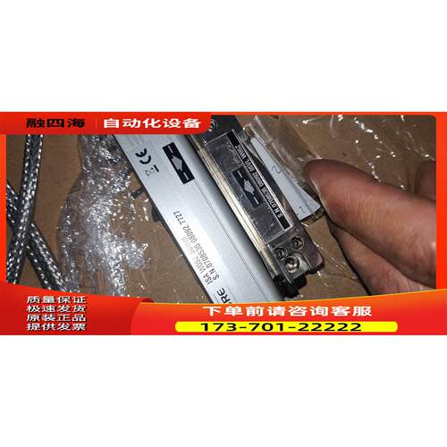 GIVING MISURE，ISA W05Z 50MM，07【议价】