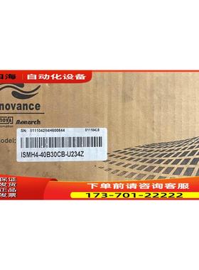ISHMH4-40B30CB-U234Z。【议价】