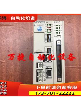 安川 伺服控制器 MP2300S JEPMC-MP2300S-E 运动控制器 【议价】