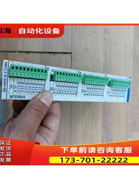 INDRAMAT英格玛斯 RMA12.2-32-DC024-【议价】