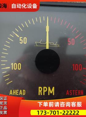 et eltroma KLPQ144主机转速表120-0-1【议价】