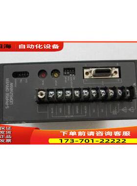 东方 步进器 UDK5214NW 一台重量1公斤 2-4出【议价】