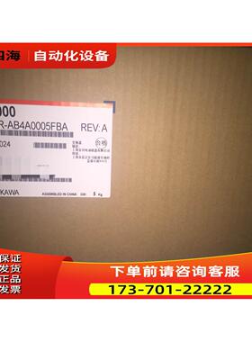 A1000系列安川变频器CIMR-AB4A0005/0007/0009/0011/0018/0023FBA