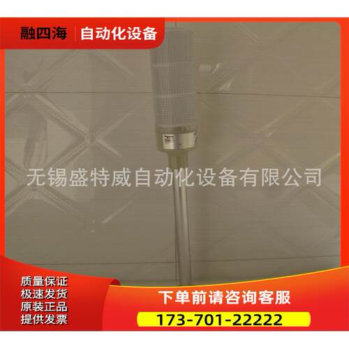 XVGB3SM，XVGB3ST 三色信号灯柱，带蜂鸣器【议价】